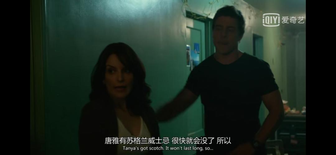 找到部《Whiskey, Tango, Foxtrot》，居然又是阿富汗美军题材