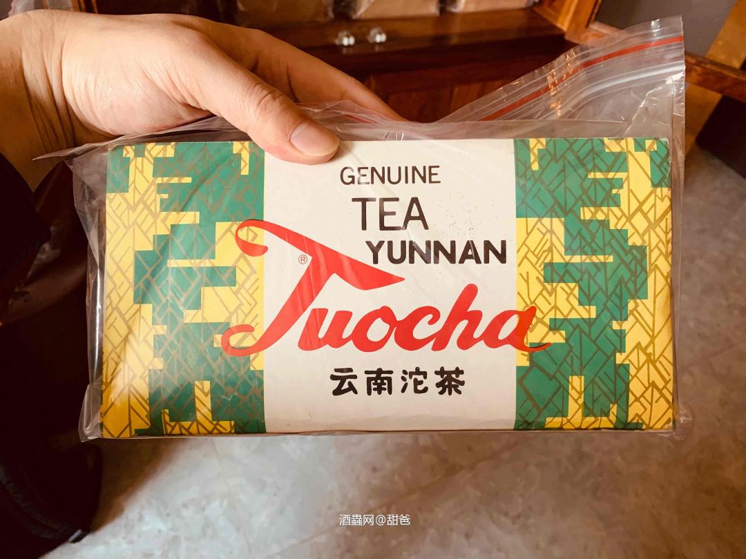 不能出门，盘盘茶和酒，人生樂。