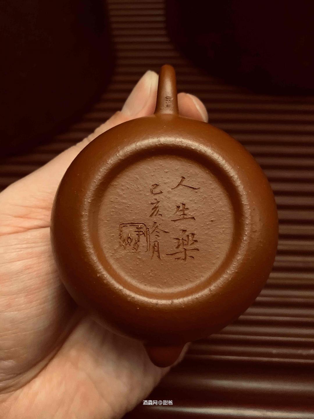 不能出门，盘盘茶和酒，人生樂。