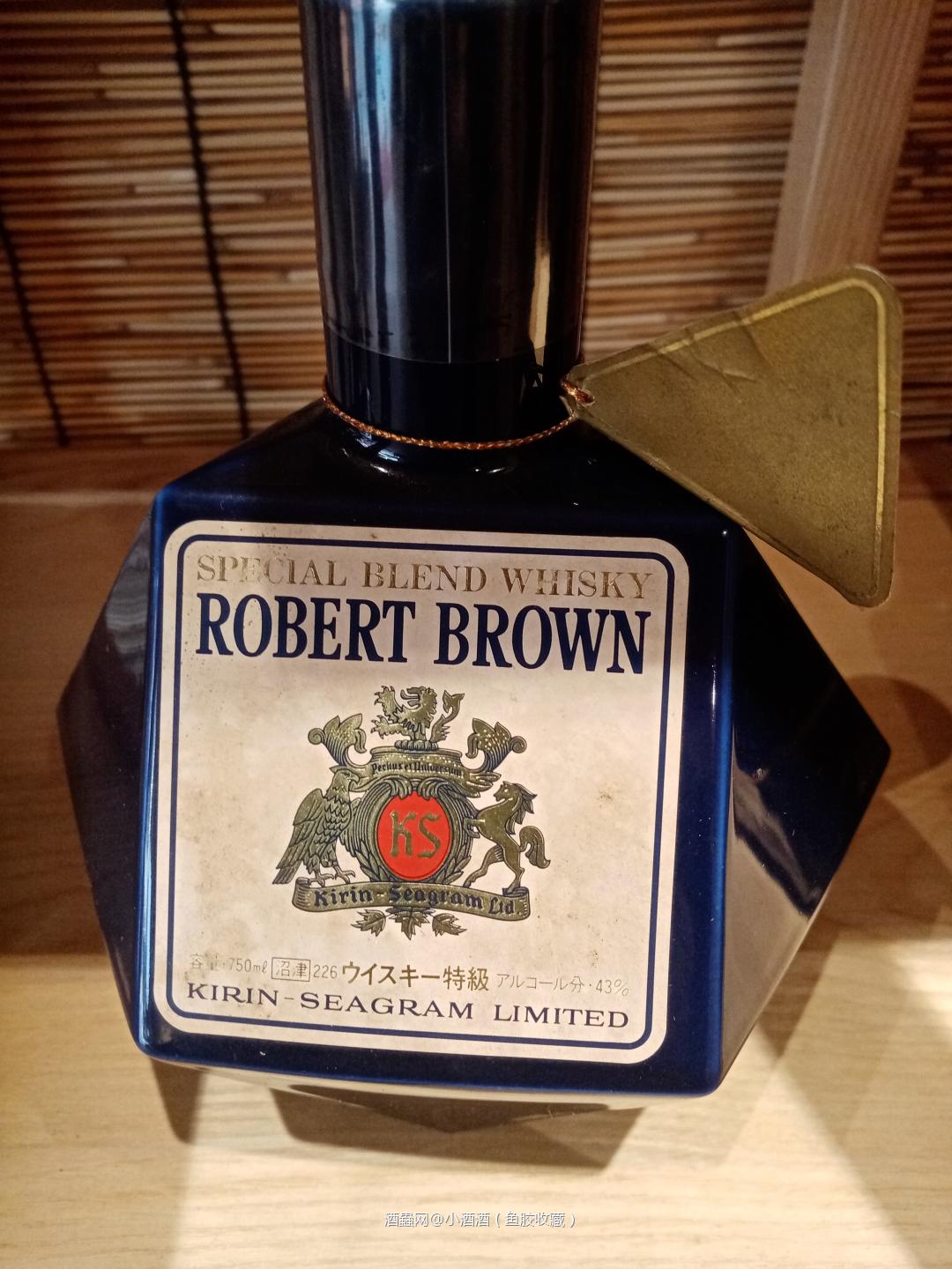 请问这个43度的是什么？