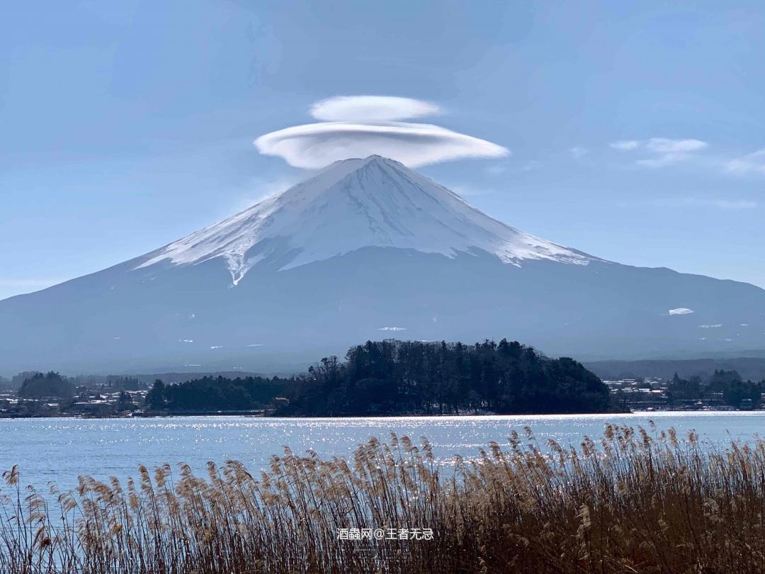 初空 初十 月曜日 晴