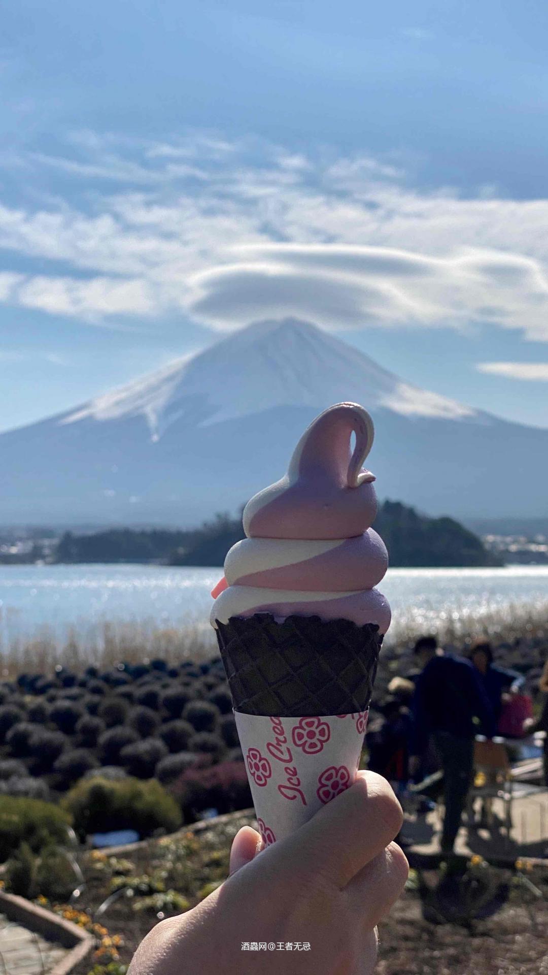 初空 初十 月曜日 晴