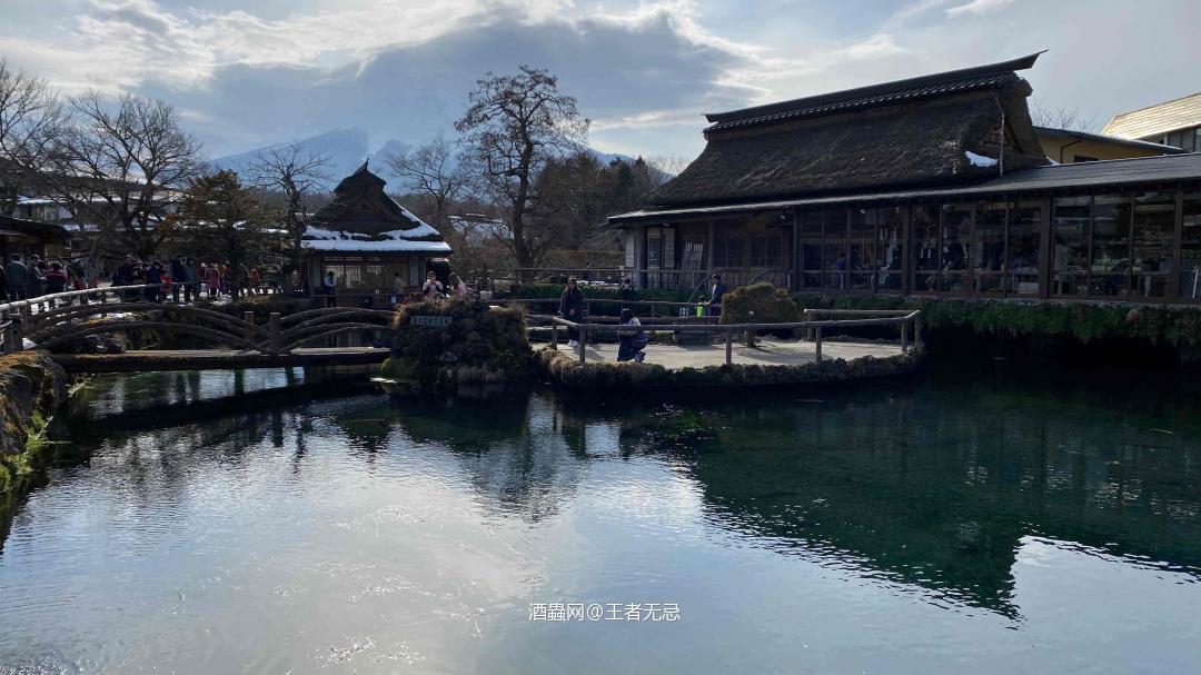 初空 初十 月曜日 晴