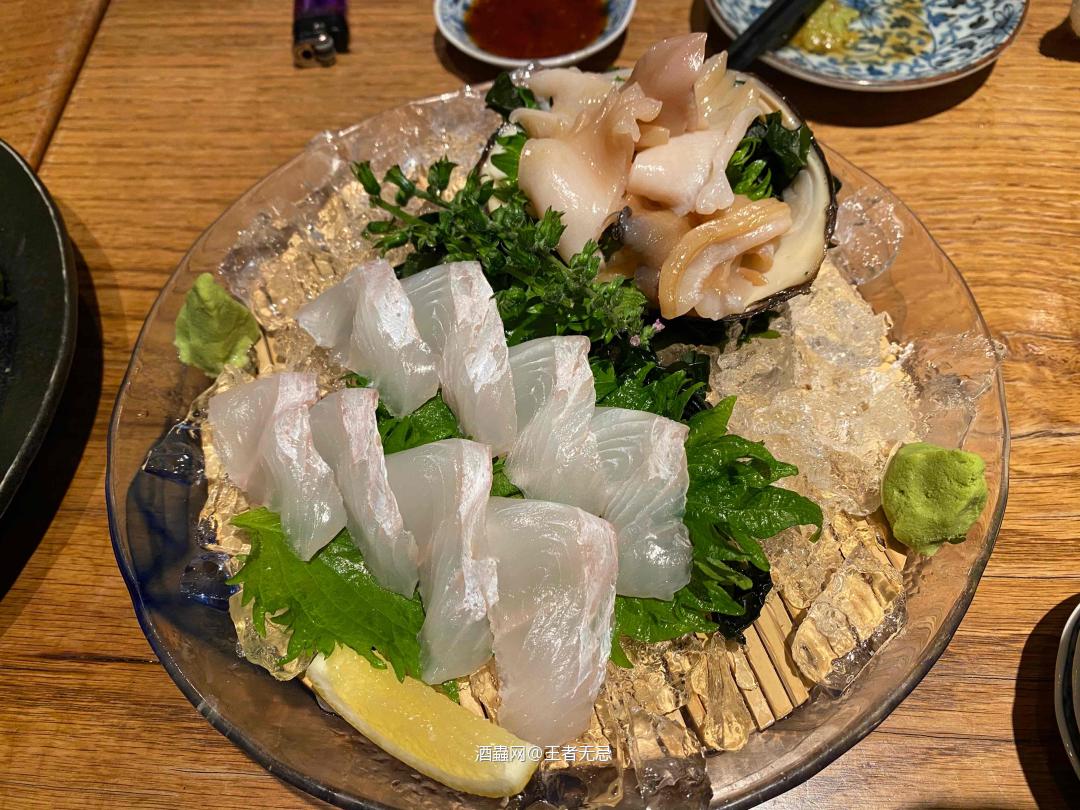 初空 初十 月曜日 晴