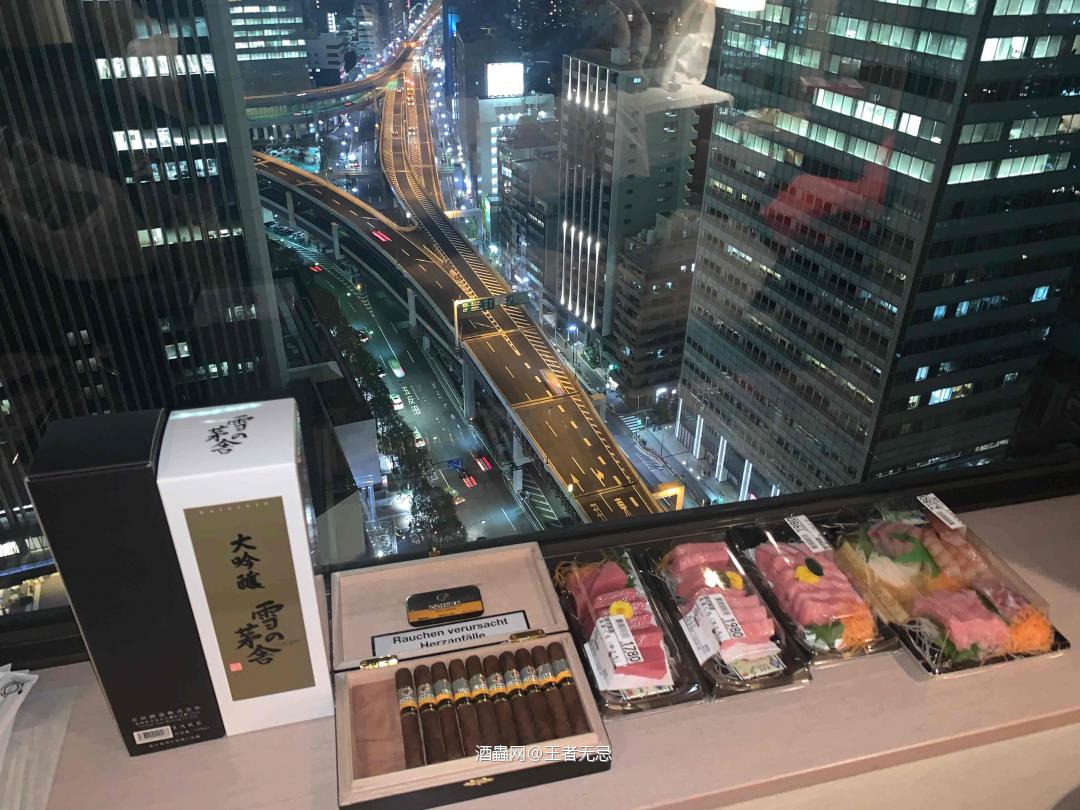 初空 初十 月曜日 晴