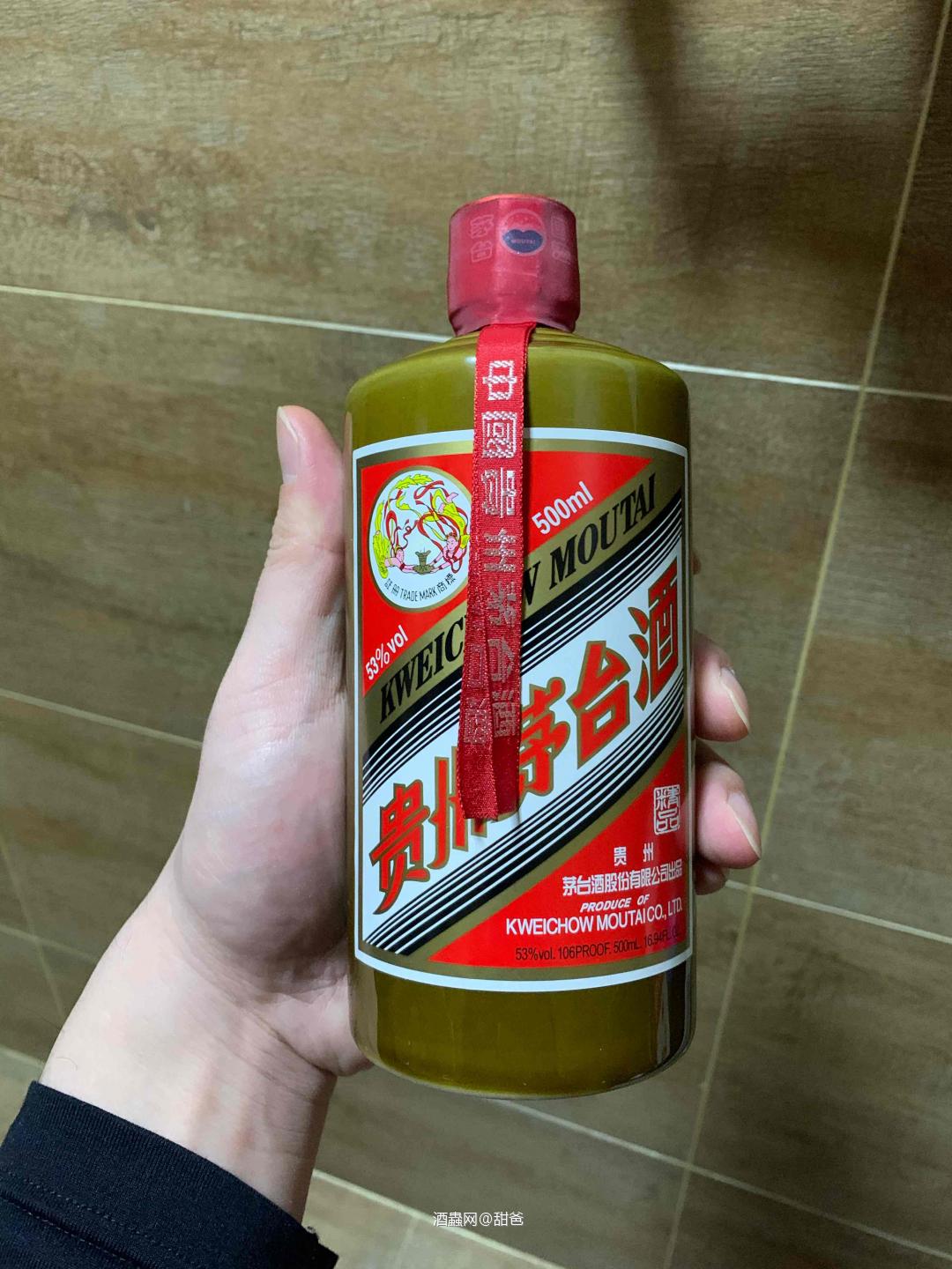 遇见～我室添歡。