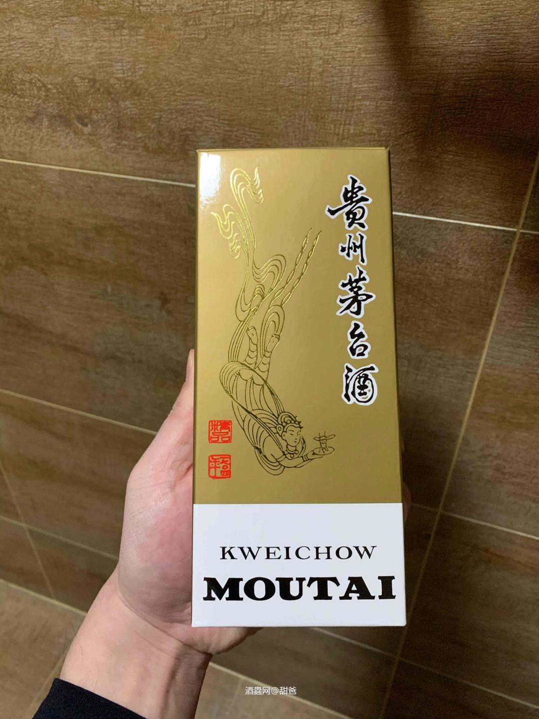 遇见～我室添歡。