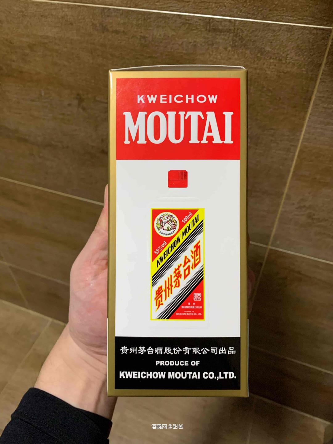 遇见～我室添歡。