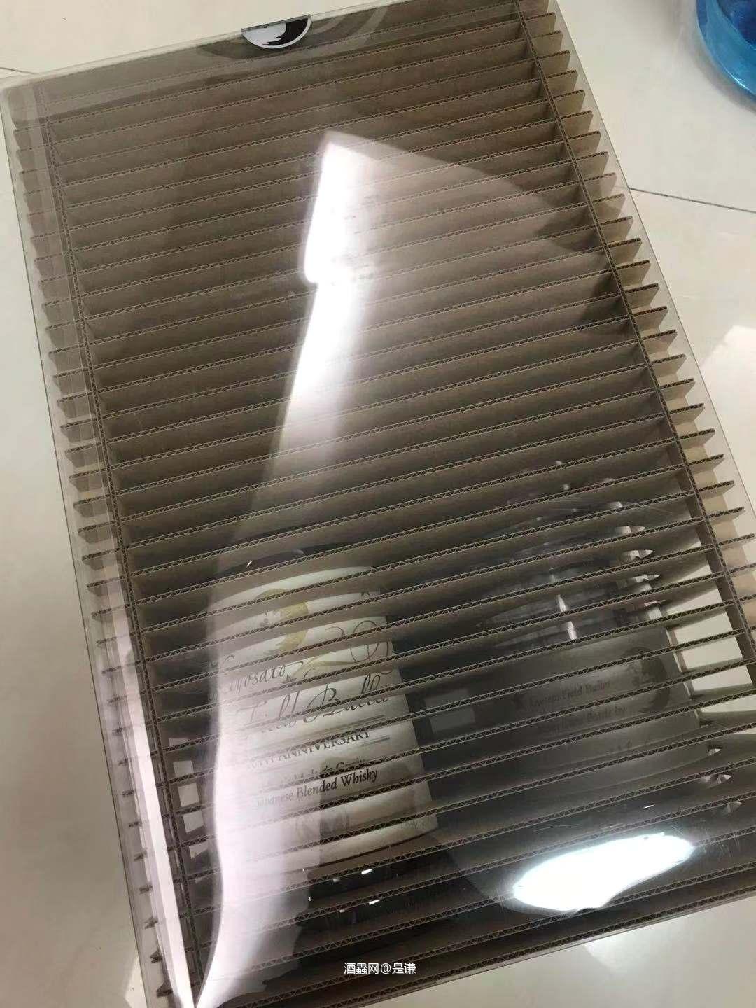 今晚的意外收获<img src='https://sdata.whiskyworm.com/xcxpics/emoji_14.png' class='emoji' />