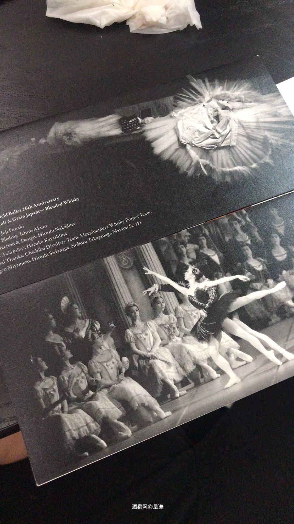 今晚的意外收获<img src='https://sdata.whiskyworm.com/xcxpics/emoji_14.png' class='emoji' />