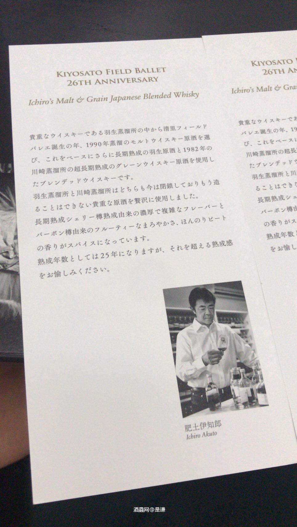 今晚的意外收获<img src='https://sdata.whiskyworm.com/xcxpics/emoji_14.png' class='emoji' />