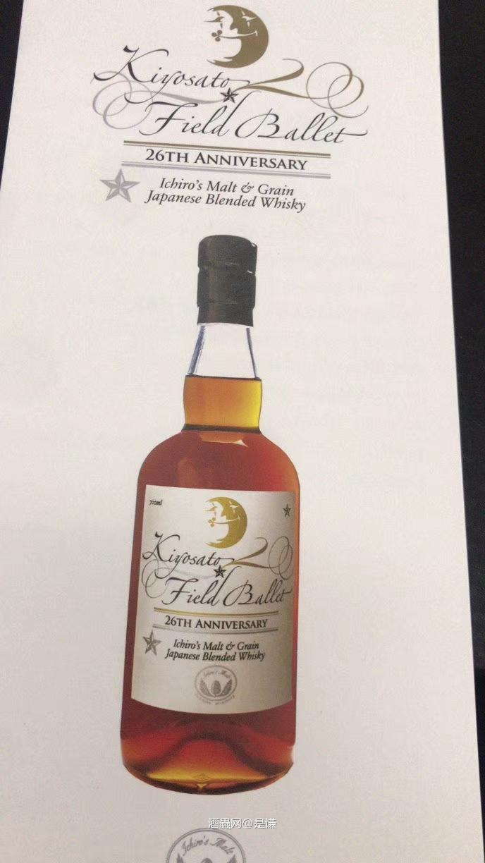 今晚的意外收获<img src='https://sdata.whiskyworm.com/xcxpics/emoji_14.png' class='emoji' />