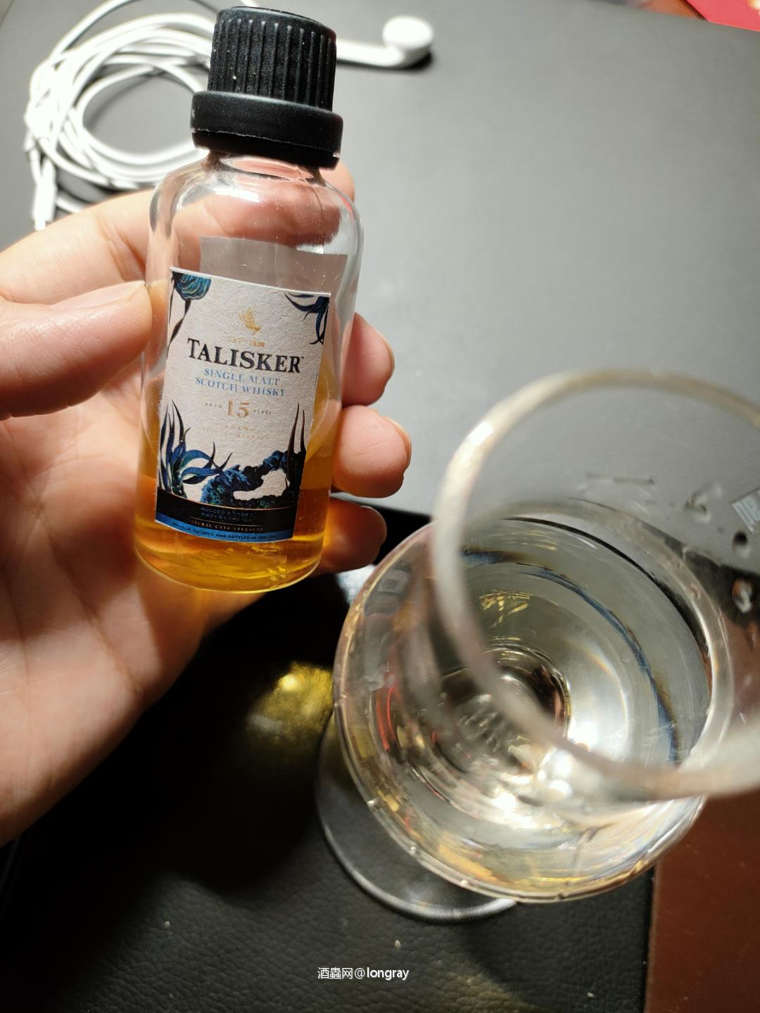 喝喝酒·腾腾柜·润润塞