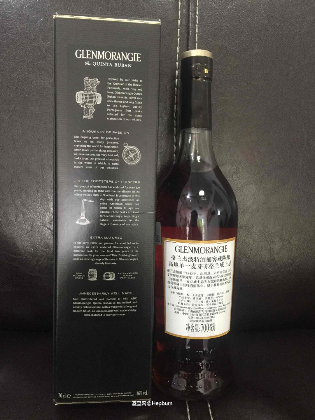 第一次买格兰杰