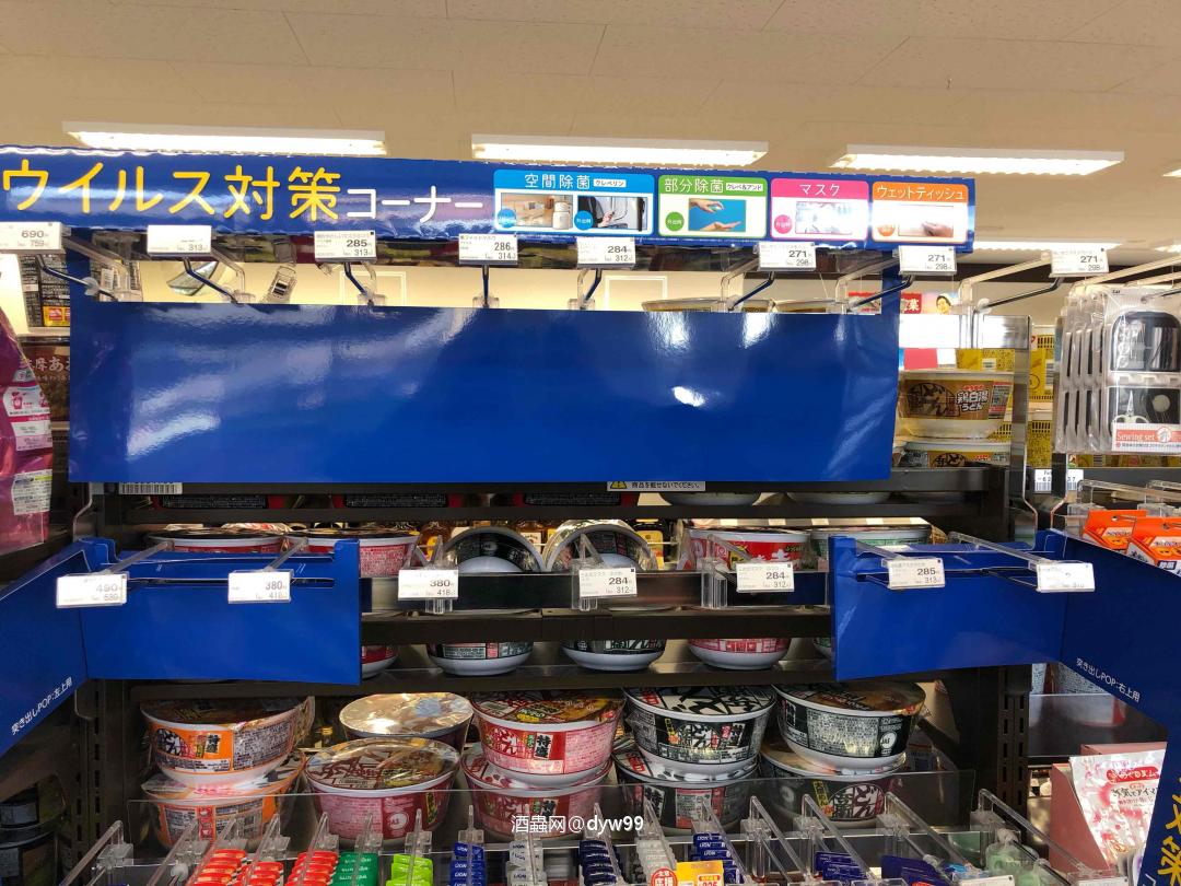 男女老少、大大小小，尽力了<img src='https://sdata.whiskyworm.com/xcxpics/emoji_31.png' class='emoji' />