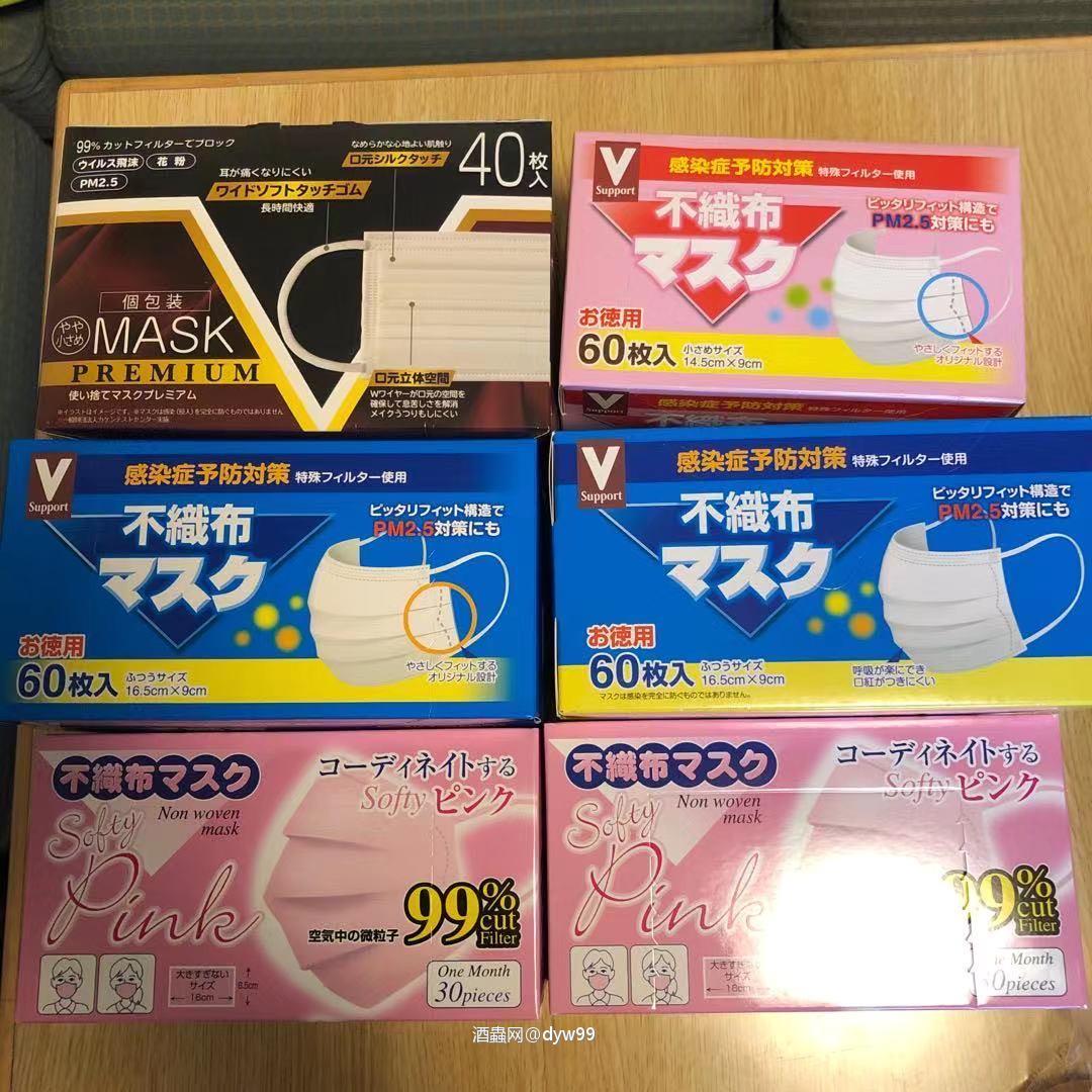 男女老少、大大小小，尽力了<img src='https://sdata.whiskyworm.com/xcxpics/emoji_31.png' class='emoji' />