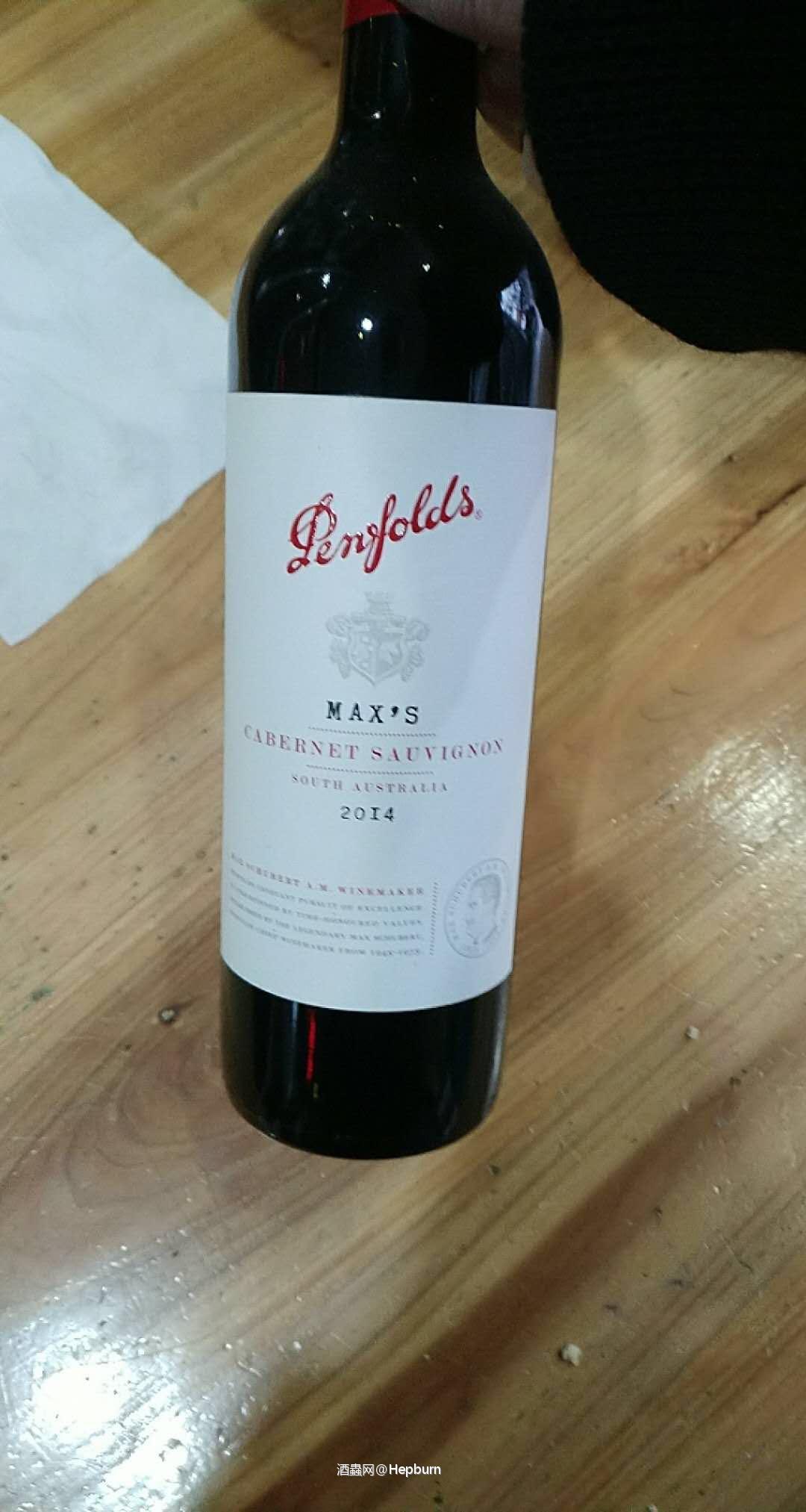 中午喝点助消化的