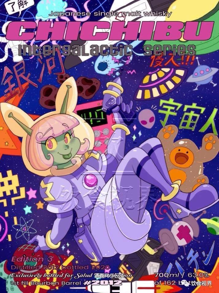 也太好看了吧……