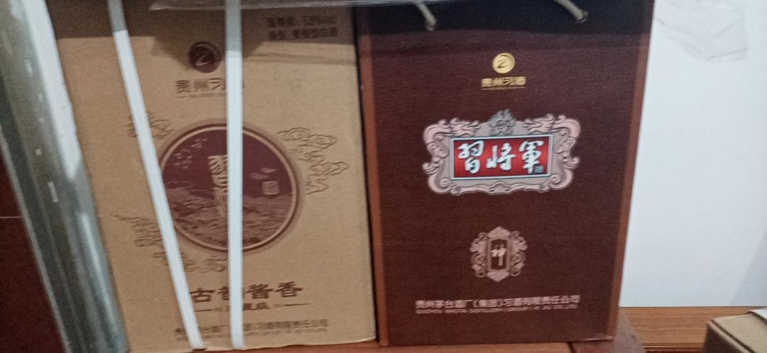 等待，瘟疫过去，开酒