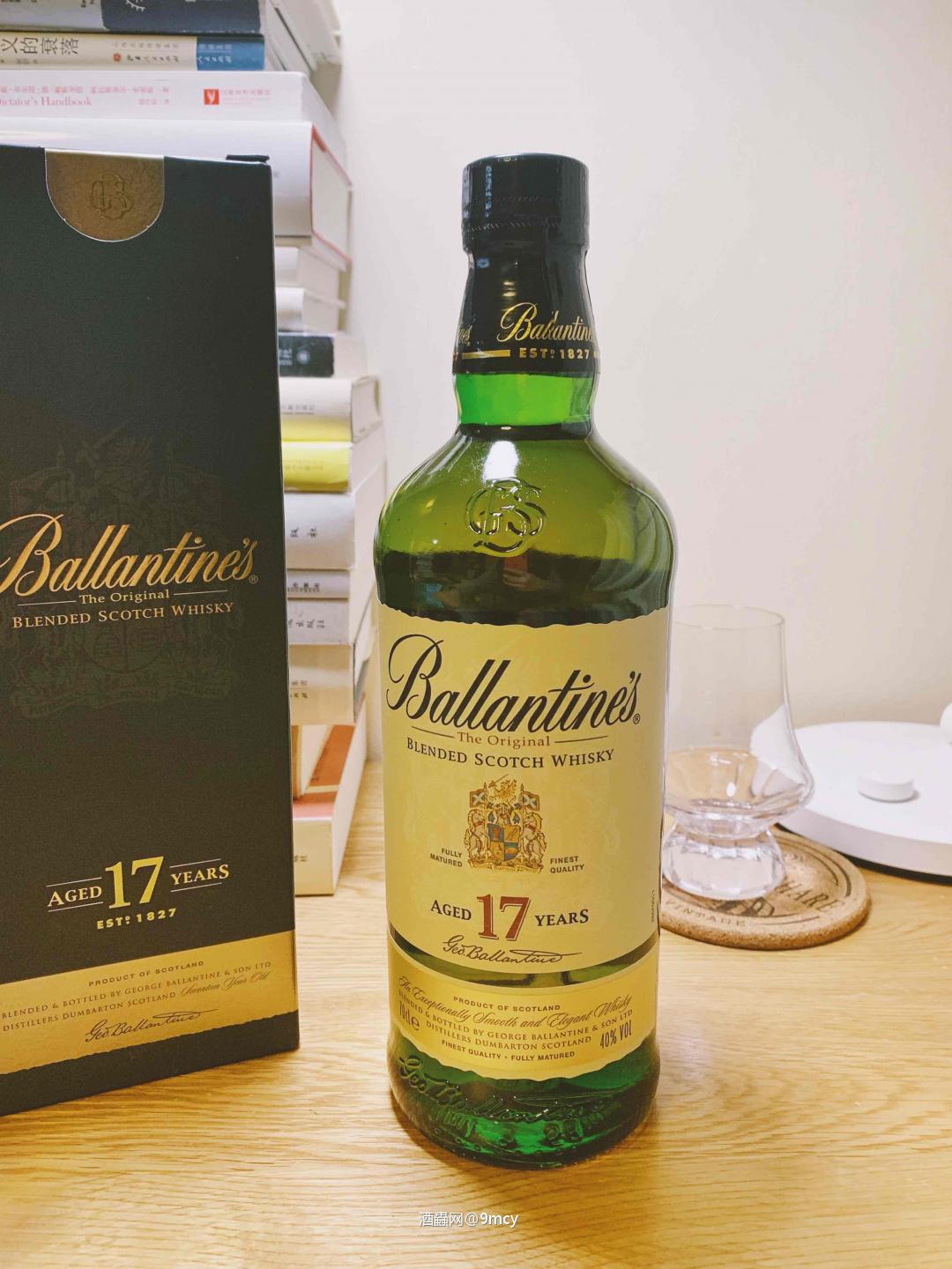 百龄坛消毒口服液