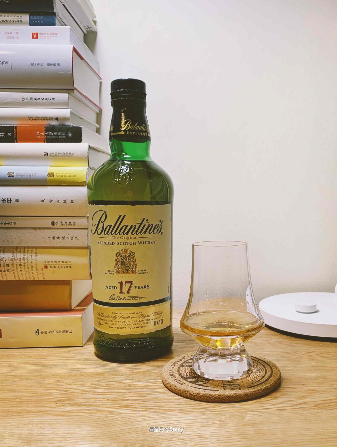 百龄坛消毒口服液