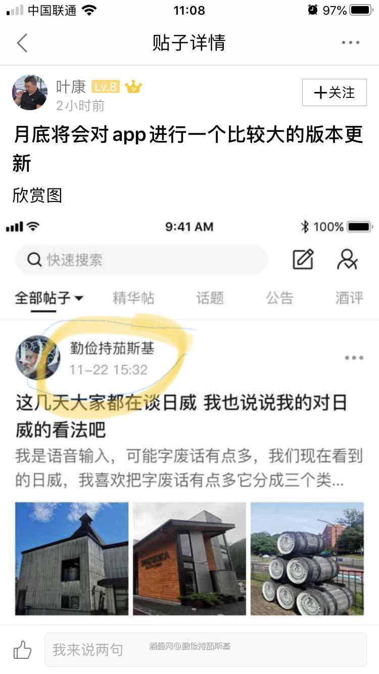 这啥情况?我穿越了?