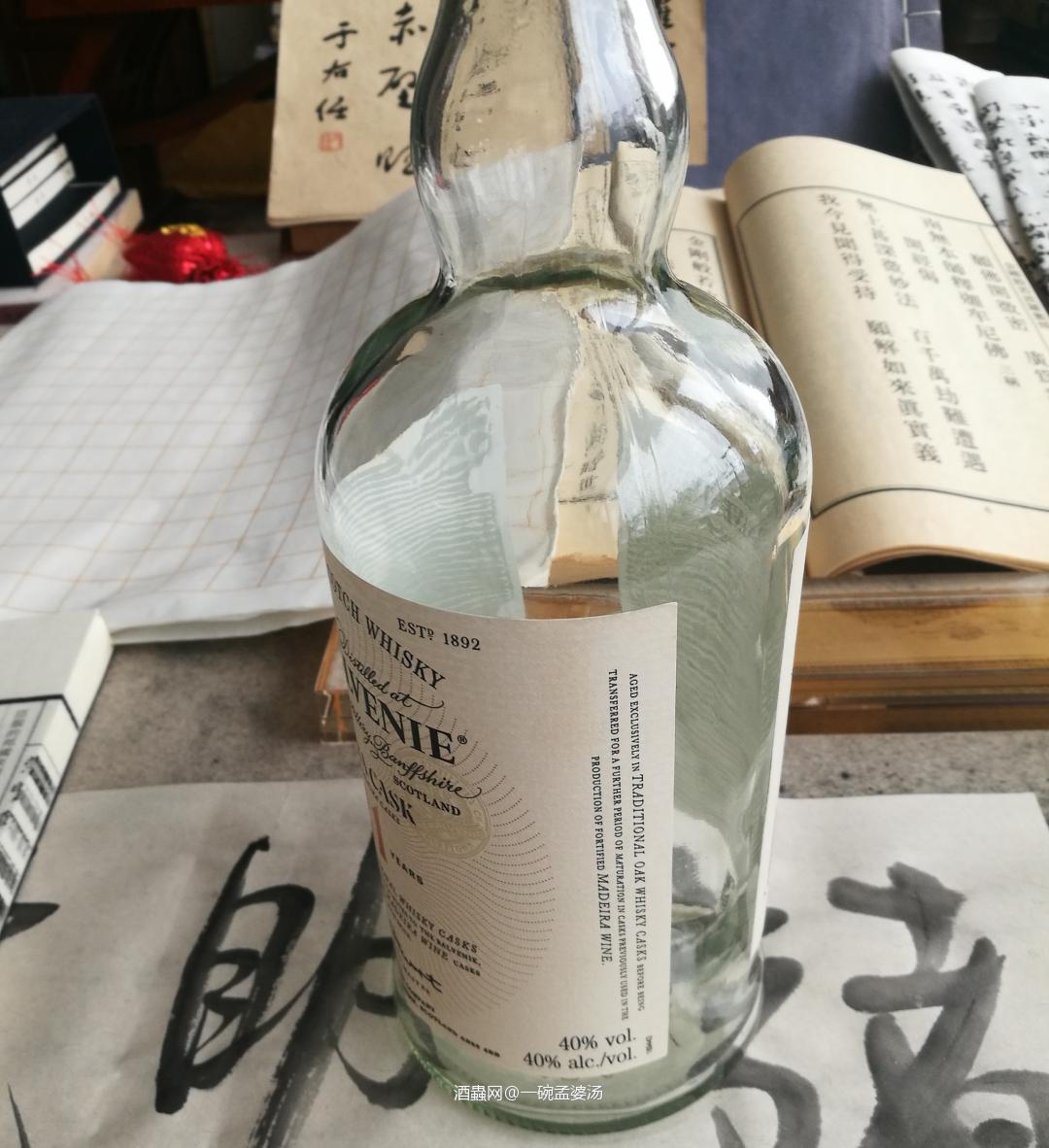 这个春节有点费酒