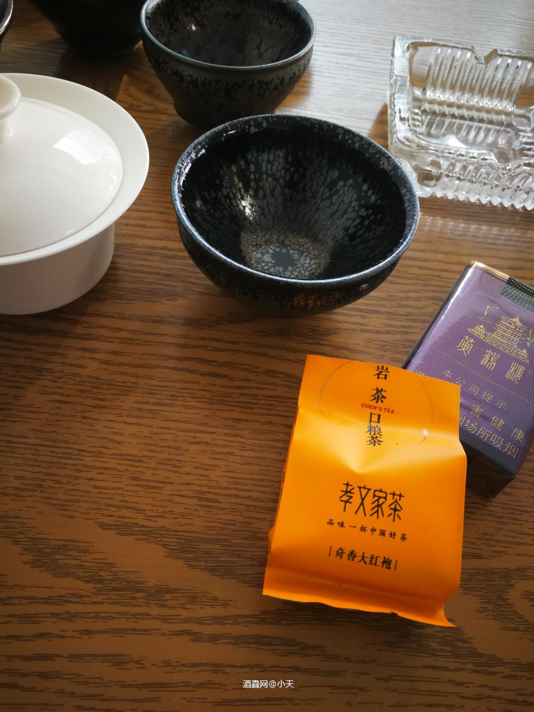200211格兰哥尼21年酒评一则