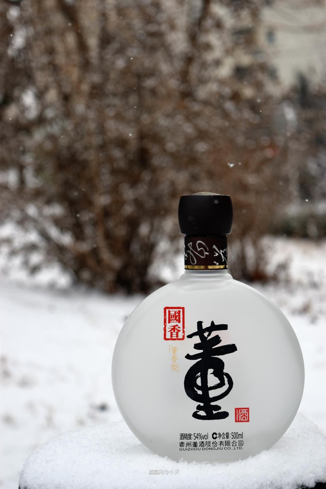 200211格兰哥尼21年酒评一则