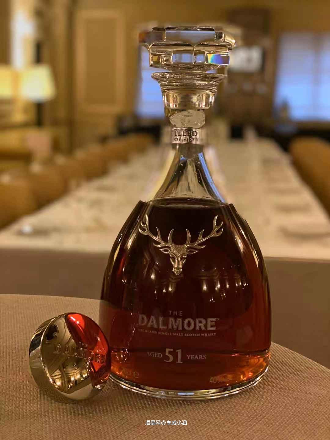 Dalmore 51yo