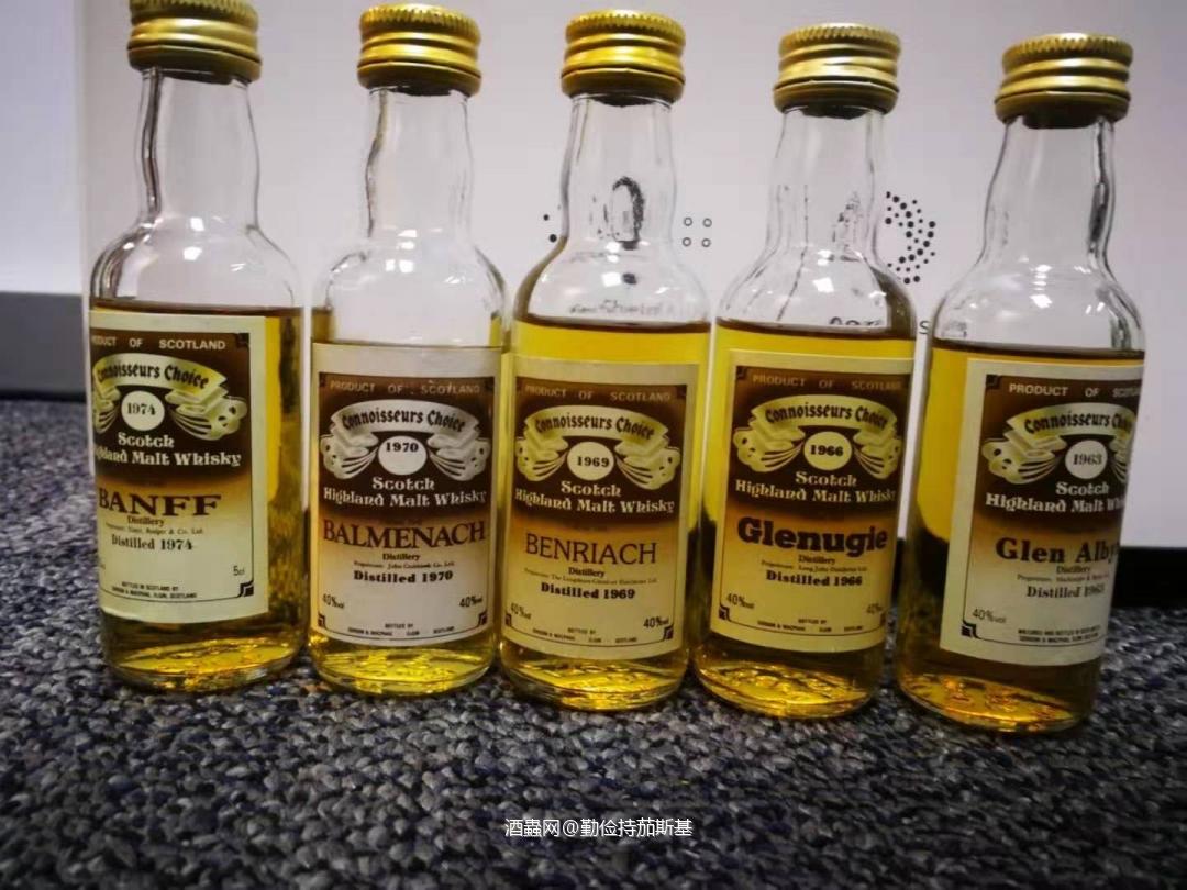 最近搞了些GM的老酒