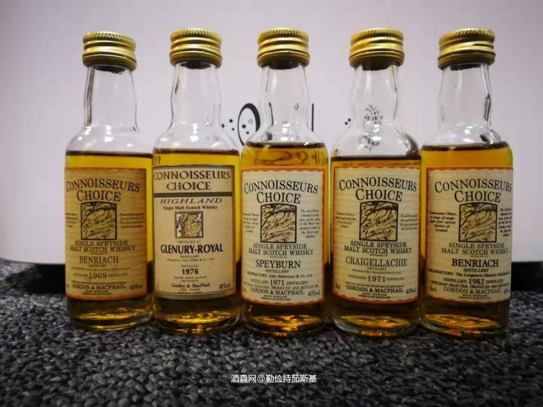 最近搞了些GM的老酒