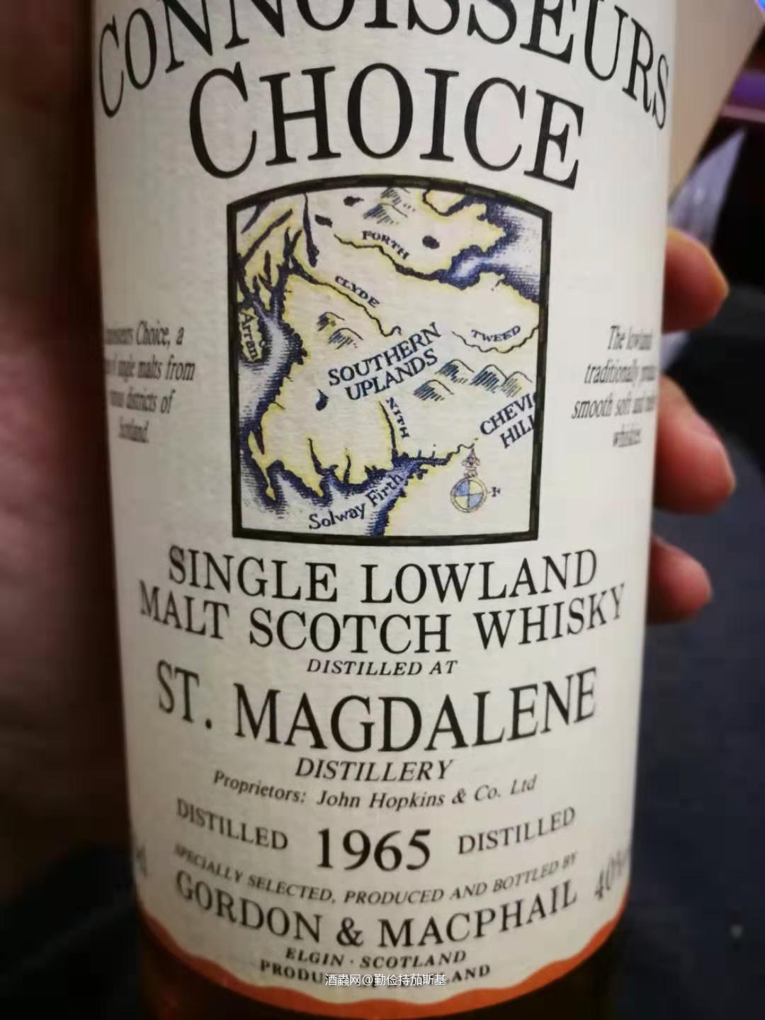 最近搞了些GM的老酒