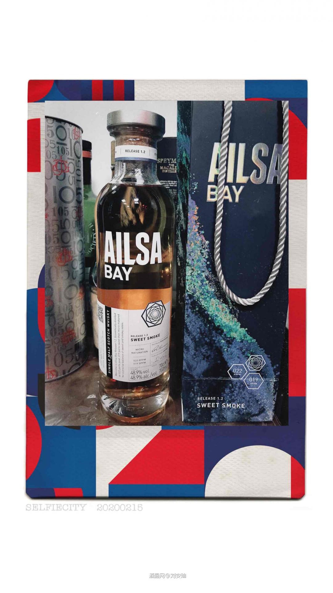 值得推荐的一款新酒。