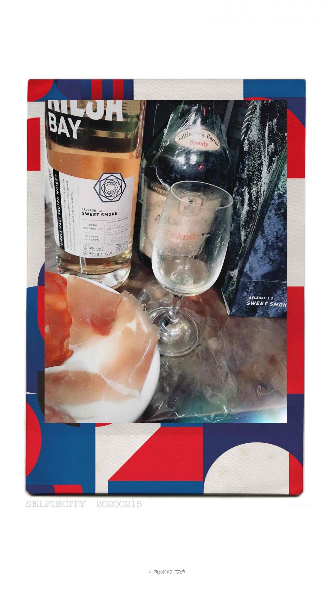 值得推荐的一款新酒。