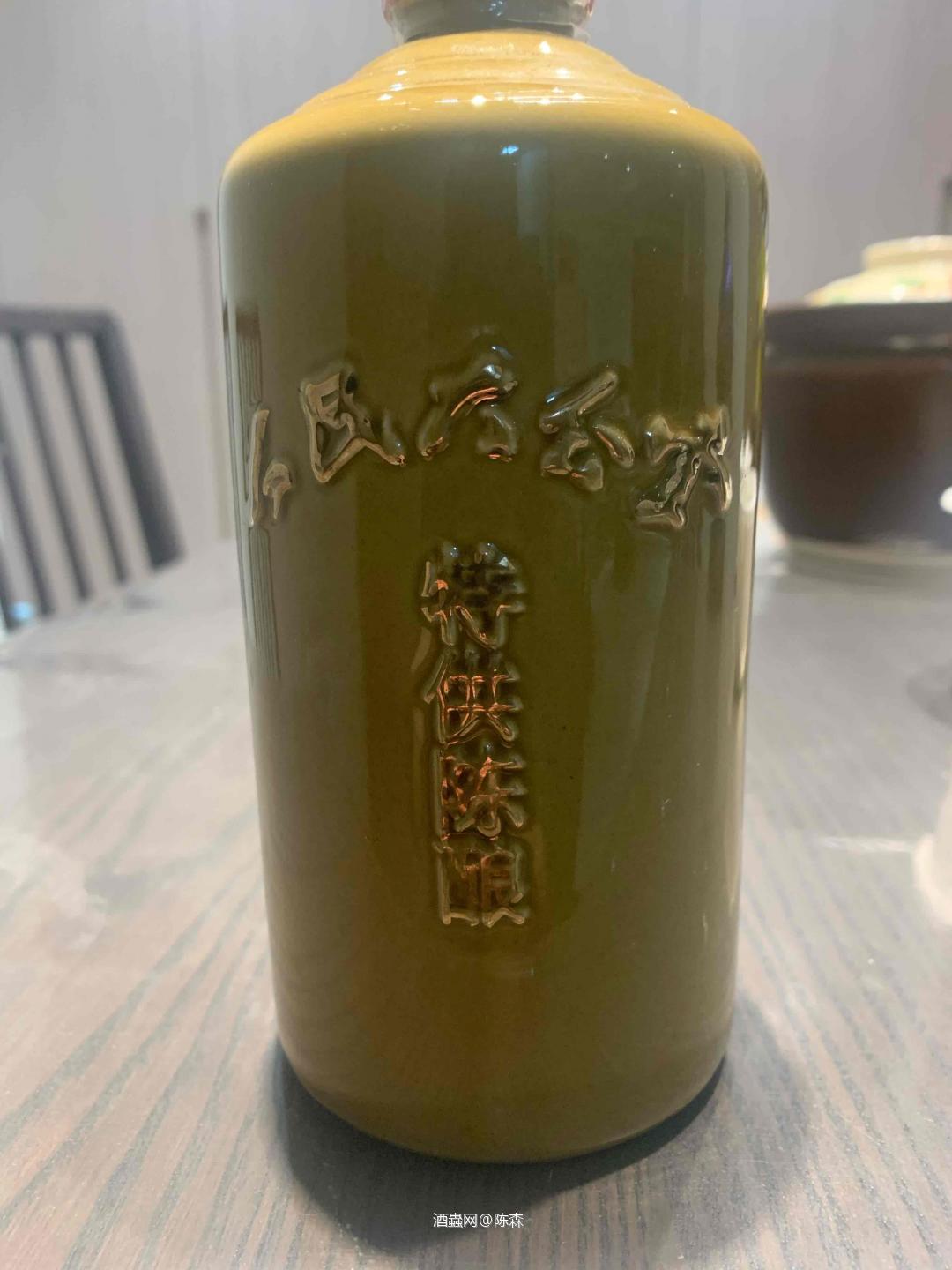 我也茅台一下热闹热闹