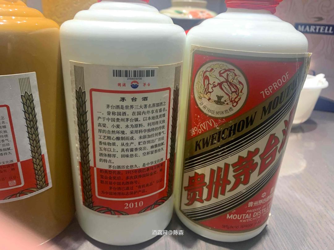 我也茅台一下热闹热闹