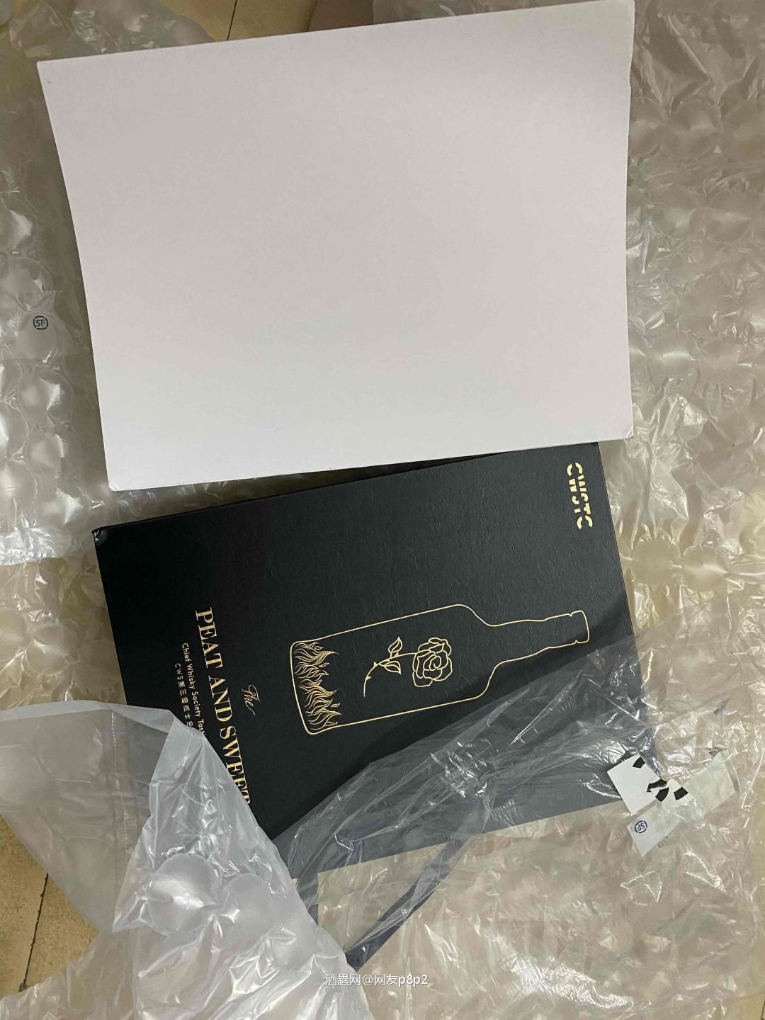 新手第一次购买盲盒