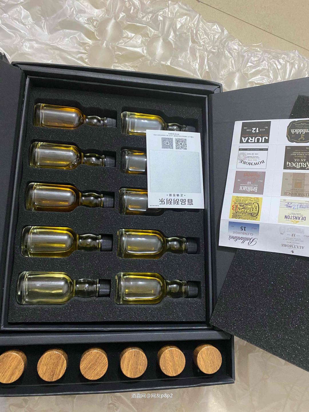 新手第一次购买盲盒