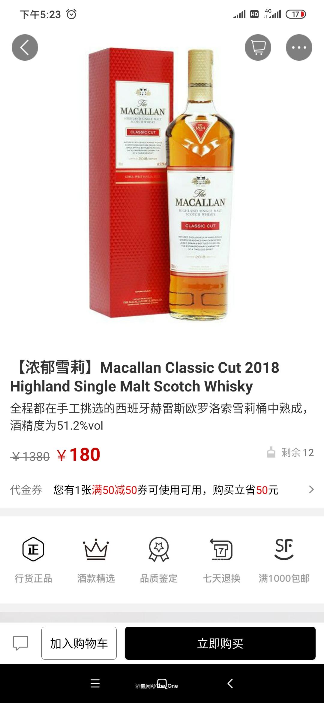 我看错了吧,还是小编搞错了