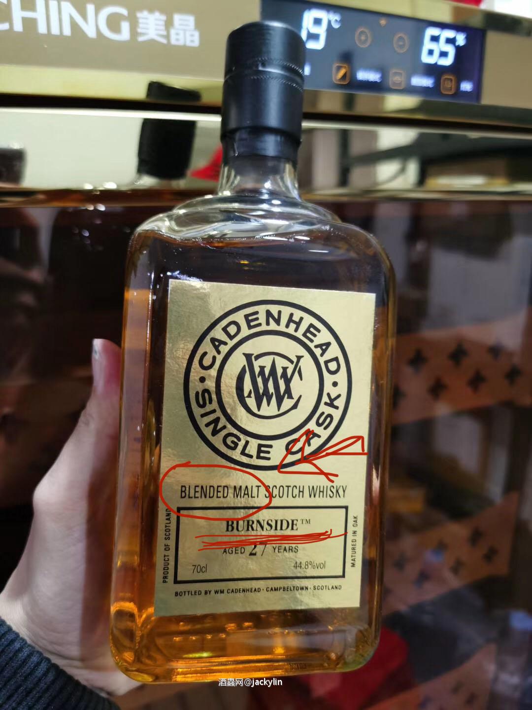 看看正规IB大厂出的“Burnside”写的啥malt