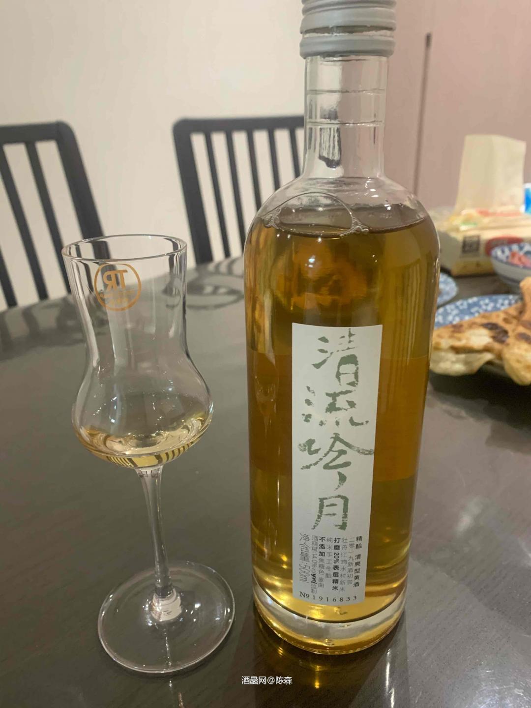 今天喝中国的清酒