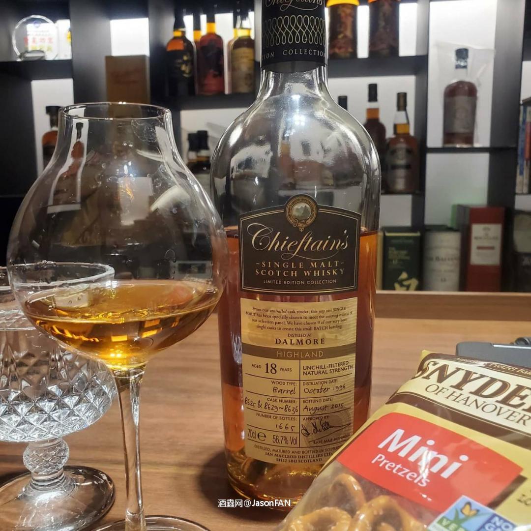 罗曼湖有机木桶17年原酒