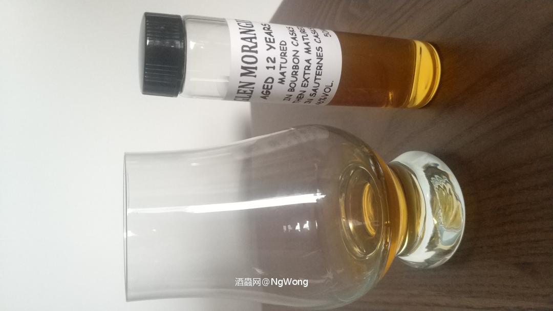 格兰杰12苏玳桶