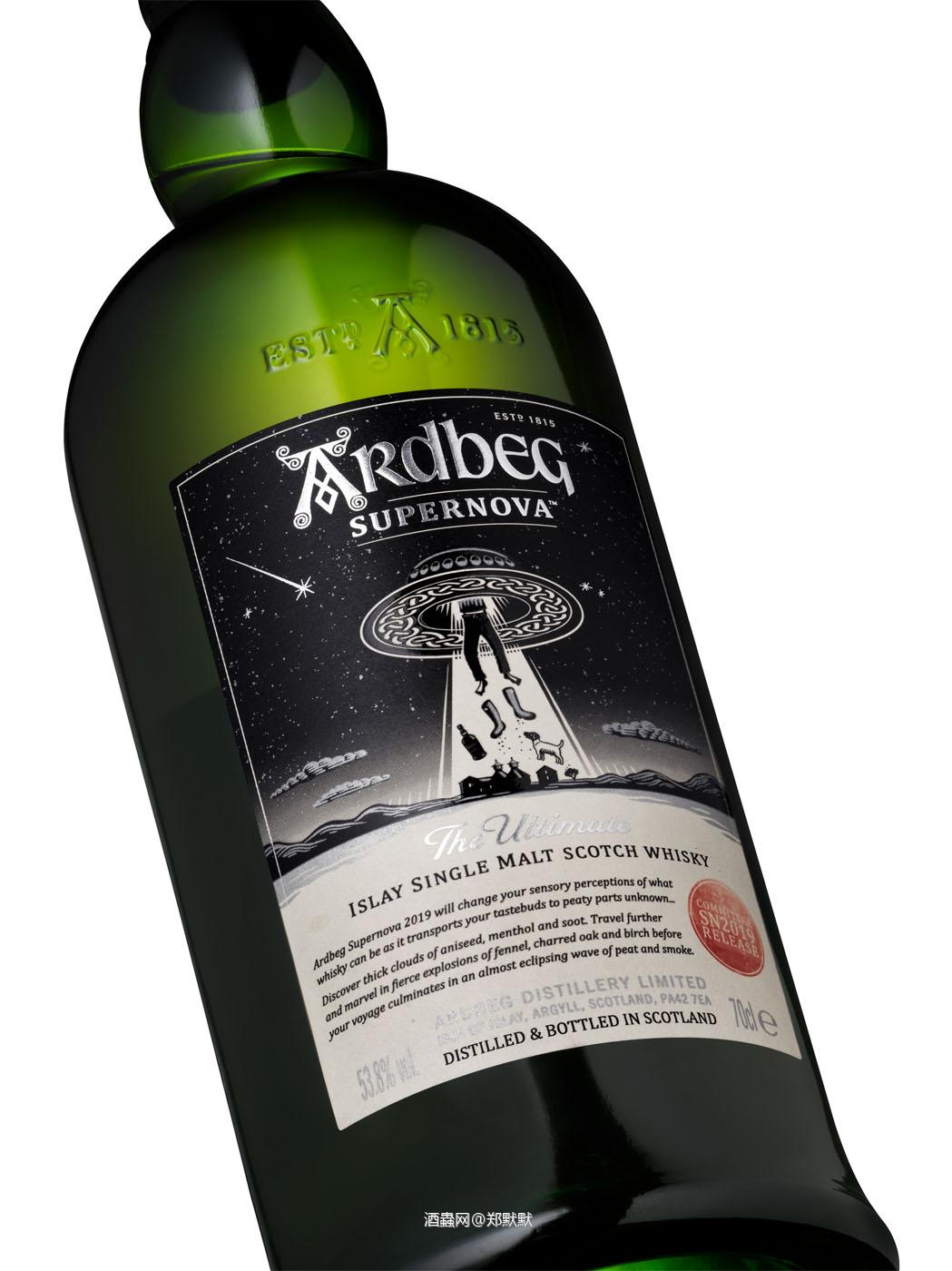 Ardbeg Supernova 2019