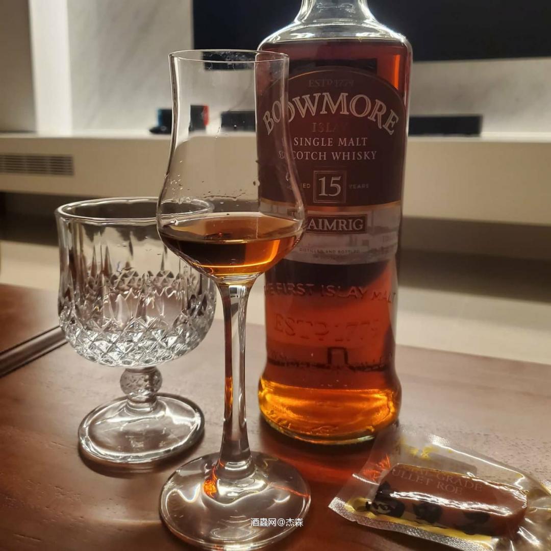 Bowmore 15 years LAIMRIG