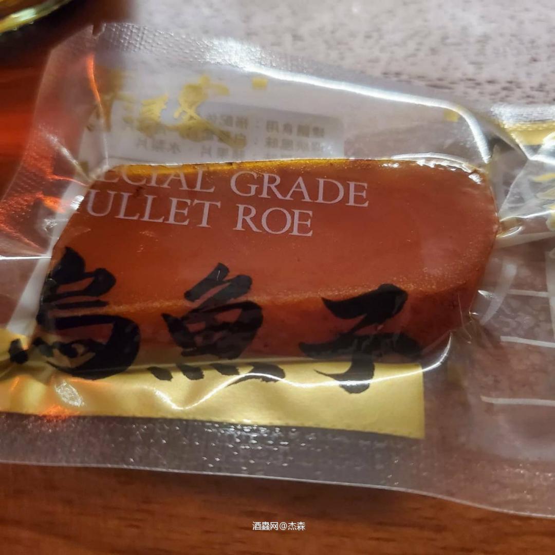 Bowmore 15 years LAIMRIG