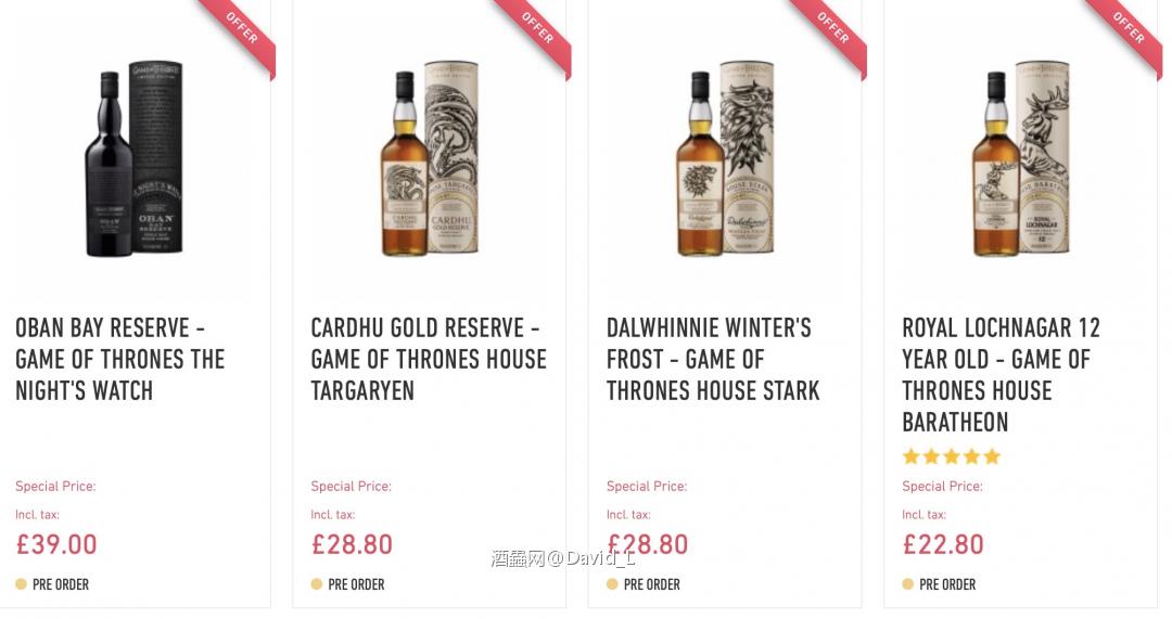 喜欢包装的朋友们来吧 包装好大牌联名