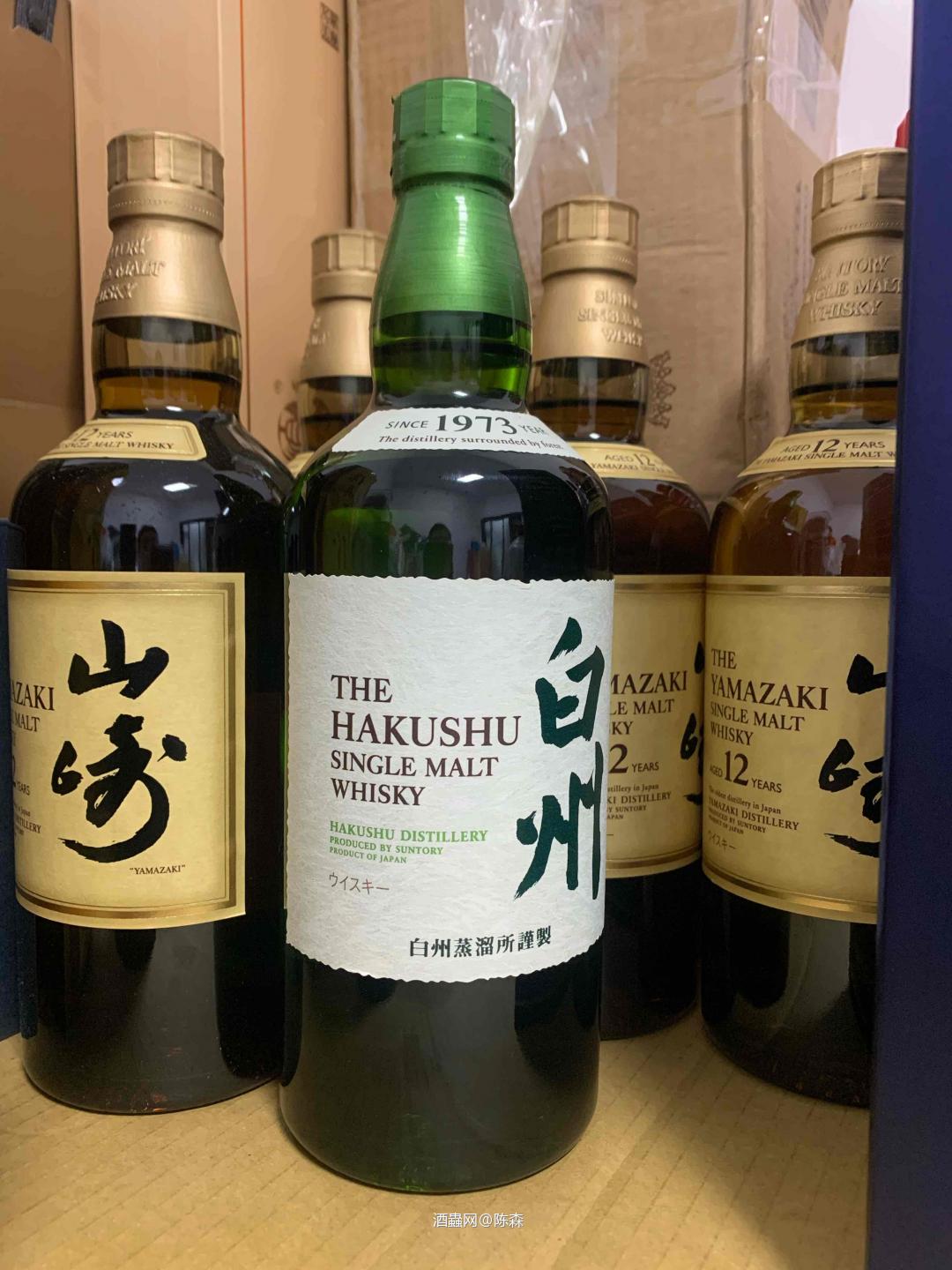 出来买点吃的在看看酒