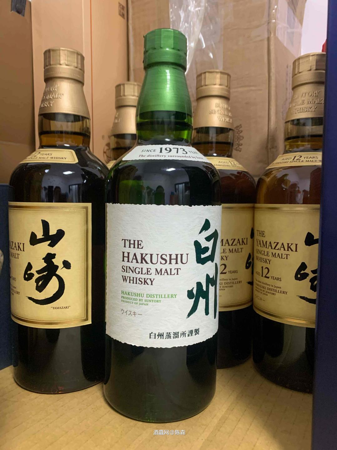 出来买点吃的在看看酒